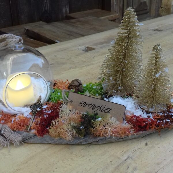 20191127 134718 scaled 1