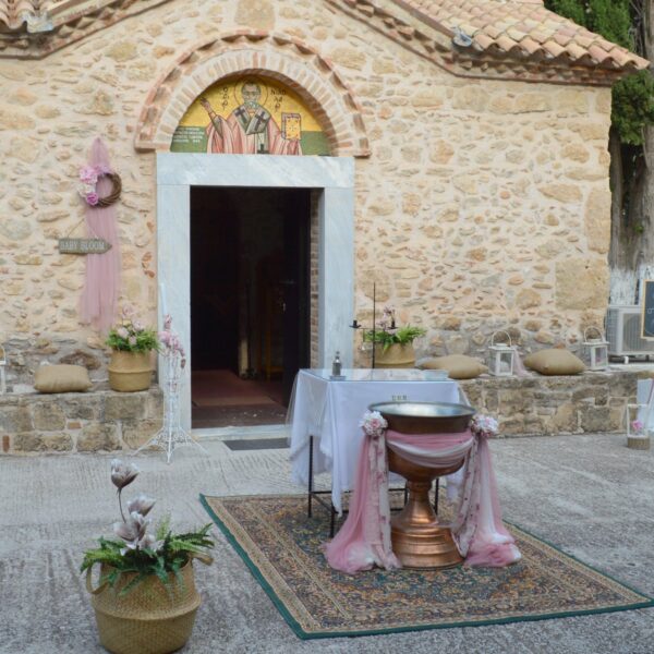 70919744 1484100095055494 2533550853713821696 o